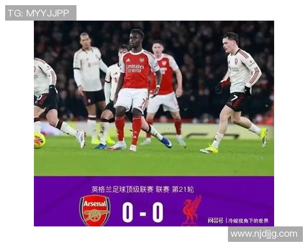 英超惊现冷门莱比锡逆转利物浦红牌事件引发全场热议