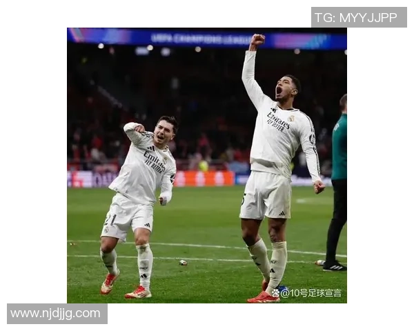 足总杯经典对决马竞绝杀皇马引发争议与欢呼