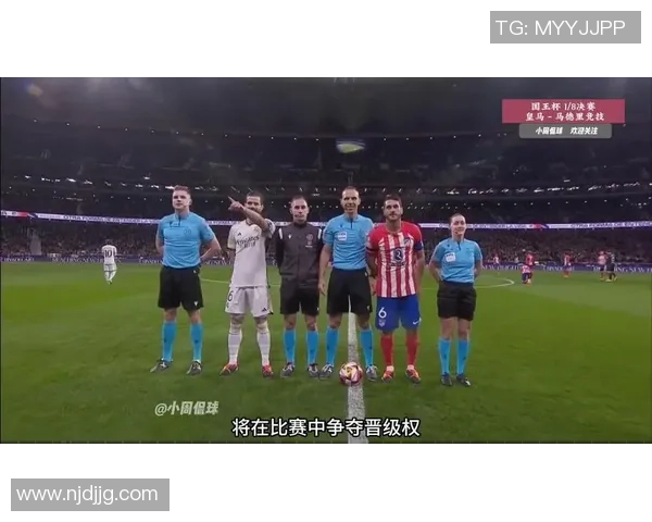 意甲激战:拜仁狂胜皇马五球大捷乌龙球成比赛转折点解析