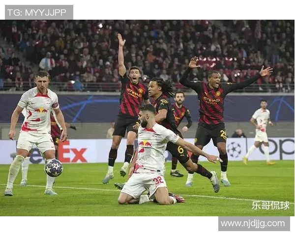 意甲赛场曼城大胜莱比锡五球狂潮引发全场热议与惊喜